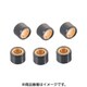 ウエイトローラーSET（6ケ入）アドレスV125 <12G> 462-2206120