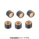 ウエイトローラーSET（6ケ入）アドレスV125 <16G> 462-2206160