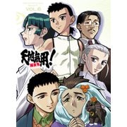 天地無用！魎皇鬼 第伍期 Blu-ray第6巻 特装版 [Blu-ray Disc]