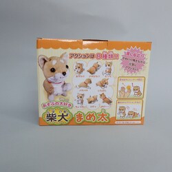 あそぶの大好き 柴犬 まめ太 Amazon.co.jp: オスト(Osute) あそぶの大好き 柴犬 まめ太 高さ