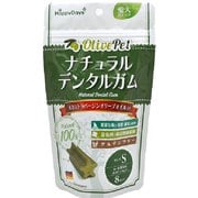 OlivePet ナチュラルデンタルガム S [犬用おやつ 8本 着色料・保存料無添加]