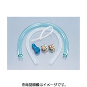 ノンマスターカップKIT 500-1041000