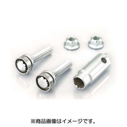 ニューボディガード/ボルトタイプ 504-0501200