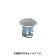 STDエアファンネル(径28) 汎用 514-0001280