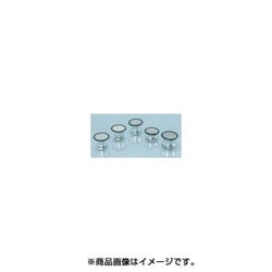 ビッグファンネル（50径） 汎用 514-2001500