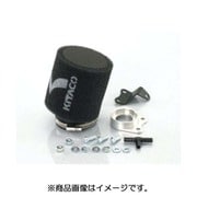 スーパーパワークリーナーキット ズーマー(FI車) 515-1135700