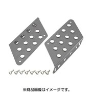 スーパーフットレスト 516-0900000