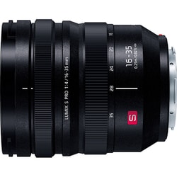 JANIVIさま専用Panasonic LUMIX S-R1635 16-35 Full Frame S-R1635 - Panasonic Canada