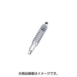 KITACO S305 ショックアブソーバー 305mm 商品詳細 | KITACO
