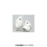 ステップホルダーKIT 523-1418000