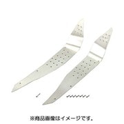 ステップボード(SUS) 538-1426300