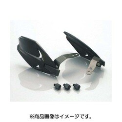 ナックルカバー（黒） 562-0900110