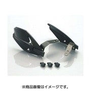 ナックルカバー（黒） 562-0900110