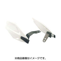 ナックルカバー（白） 562-1427100