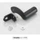 ショートバーブラケット10mm ブラック 563-0800010