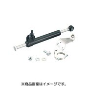 ステアリングダンパーキット NSF100 570-1418100