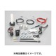 ハンドルキット TT-R50 618-0084100