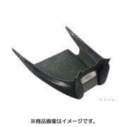 アンダーカウル（黒） 630-0089010
