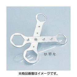 4ウェイメガネレンチ 674-0500400
