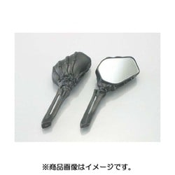 ゴーストミラー 汎用 ブラック 675-1000000