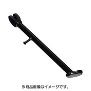 サイドスタンド（黒） 676-1083010