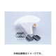 エアロフェンダー（白）タイプ 680-1122210