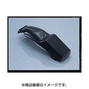 Rフェンダー(ストリート) 681-1013600