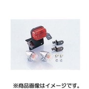 テールランプ&ウインカーキット アルミ地/クリア バイト 691-1126010