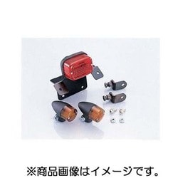 テールランプ&RウインカーKIT 691-1126020