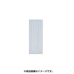 スーパータイラップセット/7本 700-0700350