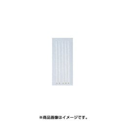 スーパータイラップセット/5本 700-0800280