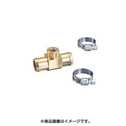 デジタル水温計アタッチメント 752-0560018