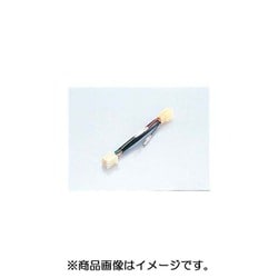 スピードメーターハーネス 752-9998008
