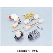 12vコンバートKIT(A) 754-1013900