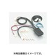 キタコ製データロガー専用 アンプボックス 汎用 762-0000090