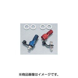 エアフリーバンジョーボルト 771-0500710