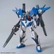 HGBD ガンダムビルドダイバーズ ガンダムダブルオースカイ [1/144スケール ガンダムプラモデル]