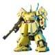 HGUC 機動戦士Zガンダム ジ・O (ジ・オ) [1/144スケール ガンダムプラモデル 2024年6月再生産]