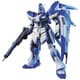 HGUC 機動戦士ガンダム 逆襲のシャア Hi-νガンダム (ハイニューガンダム) [1/144スケール ガンダムプラモデル 2024年6月再生産]