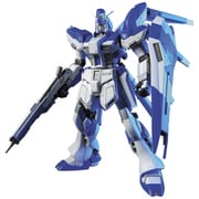 HGUC 機動戦士ガンダム 逆襲のシャア Hi-νガンダム (ハイニューガンダム) [1/144スケール ガンダムプラモデル 2024年6月再生産]