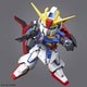 SDガンダム クロスシルエット ゼータガンダム [ガンダムプラモデル 2024年10月再生産]