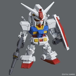 ヨドバシ.com - バンダイスピリッツ SDガンダム クロスシルエット RX