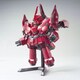 BB戦士 392 ネオ・ジオング [ガンダムプラモデル 2024年10月再生産]