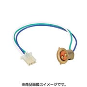 ヘッドライトソケット(2) 800-0600941