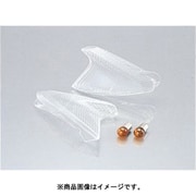 ウインカーレンズSET リヤ用 T-MAX クリア 807-0751010