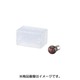クリアーテールレンズSET 809-1081000