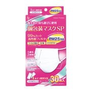 個包装マスク 小さめ 30枚 [マスク]