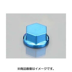 ボルトカバー 対辺10mm用 汎用 3個入り ブルー 0900-000-80003