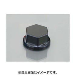 ボルトカバー 対辺10mm用 汎用 3個入り ブラック 0900-000-80004