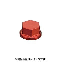 ボルトカバー 対辺12mm用 汎用 3個入り レッド 0900-000-80012